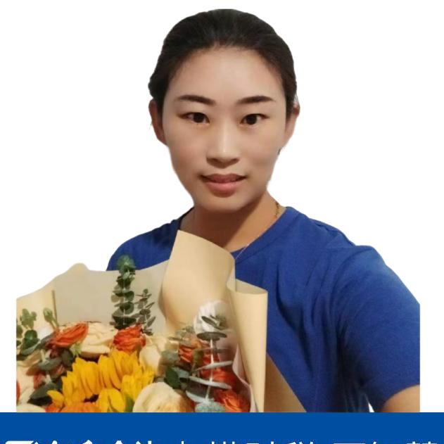 北京仁和会计就业实操～石景山校区