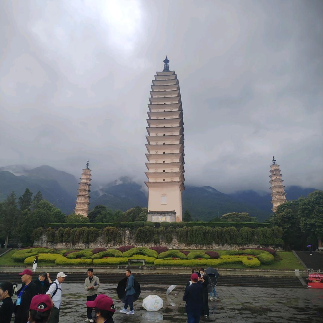 天空之城