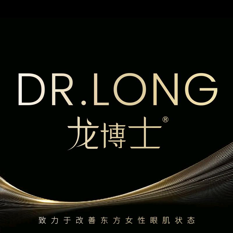 龙博士个人护理旗舰店