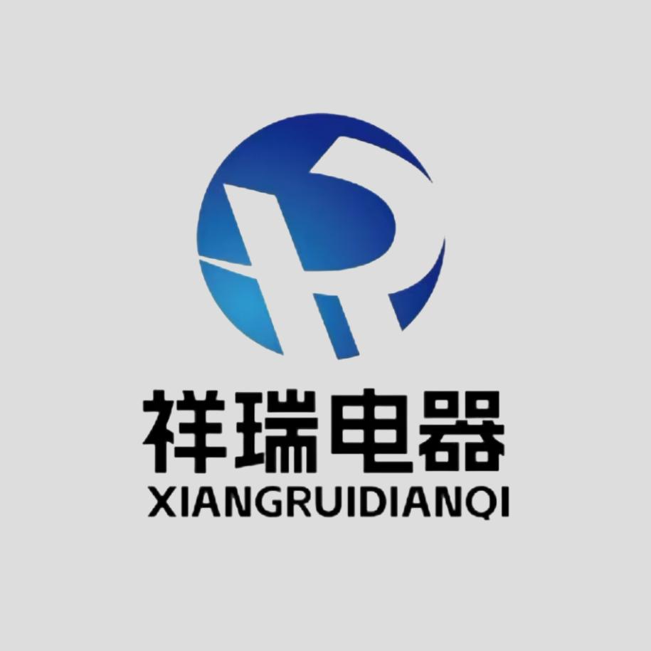 祥瑞冷柜直销工厂