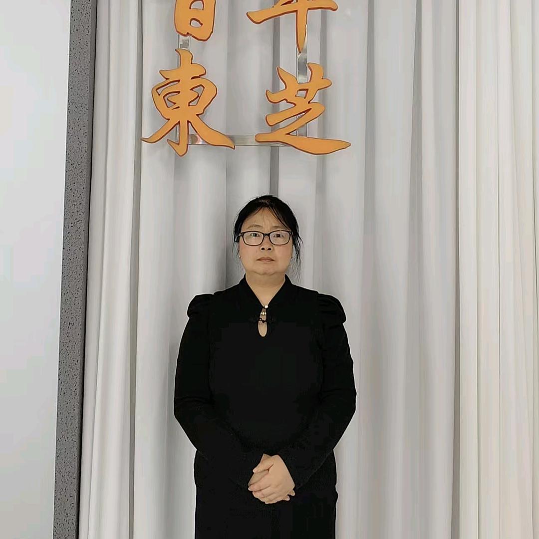 洛阳东芝家电萍第六空间店