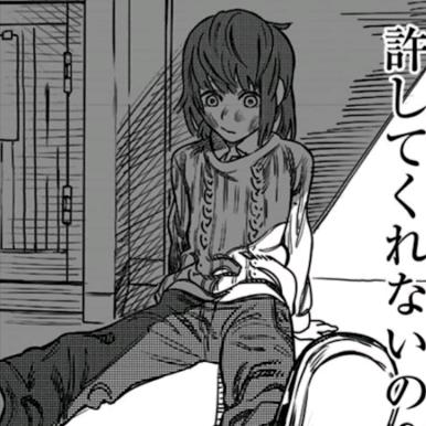 派克服批发徐总