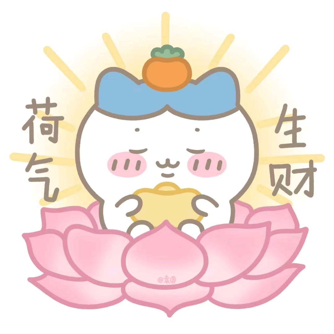 空了个孔