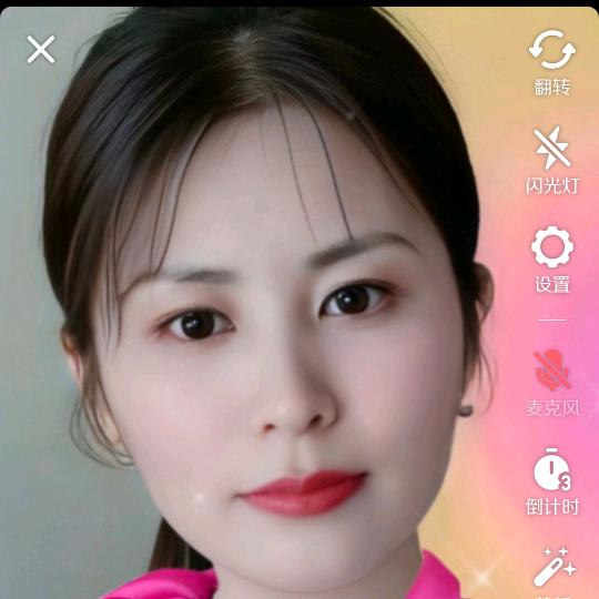 花好月圆80后