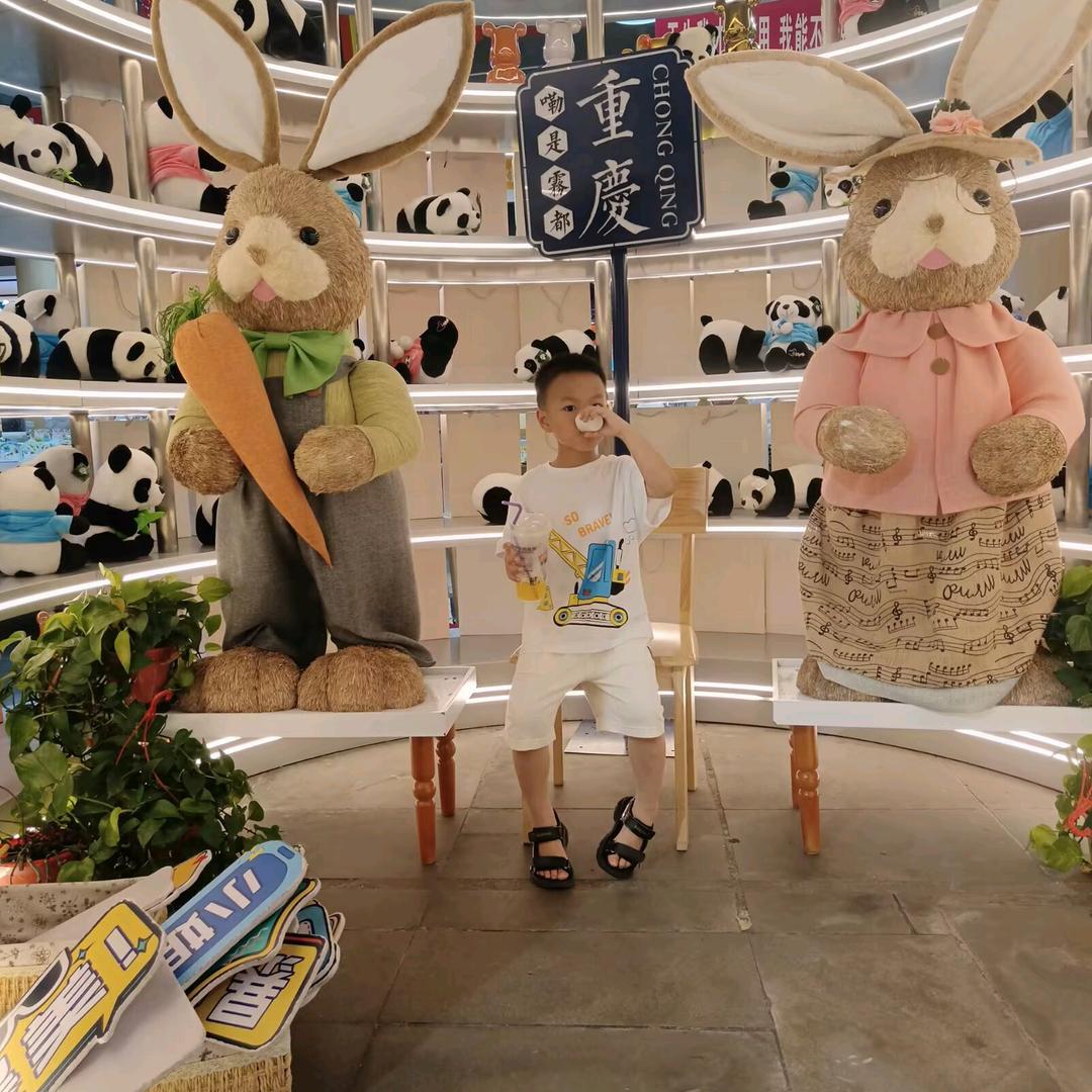 @💞᪲ღ᭄回💞᪲忆ღ᭄