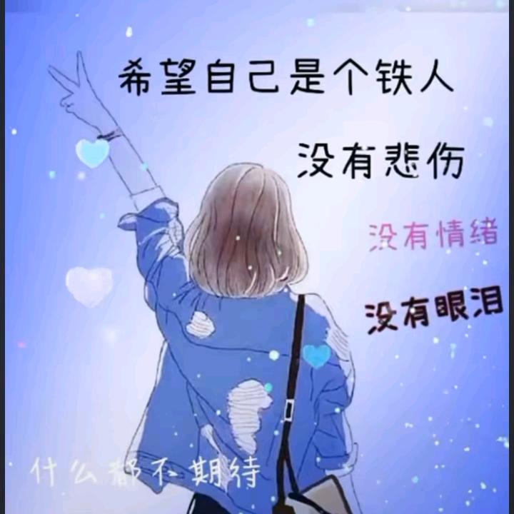 ಢ᭄记忆七秒🌿ᝰ᭄