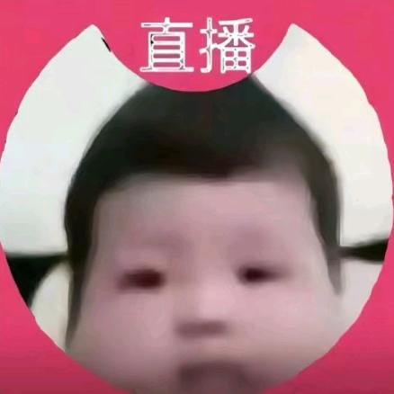 小尾巴