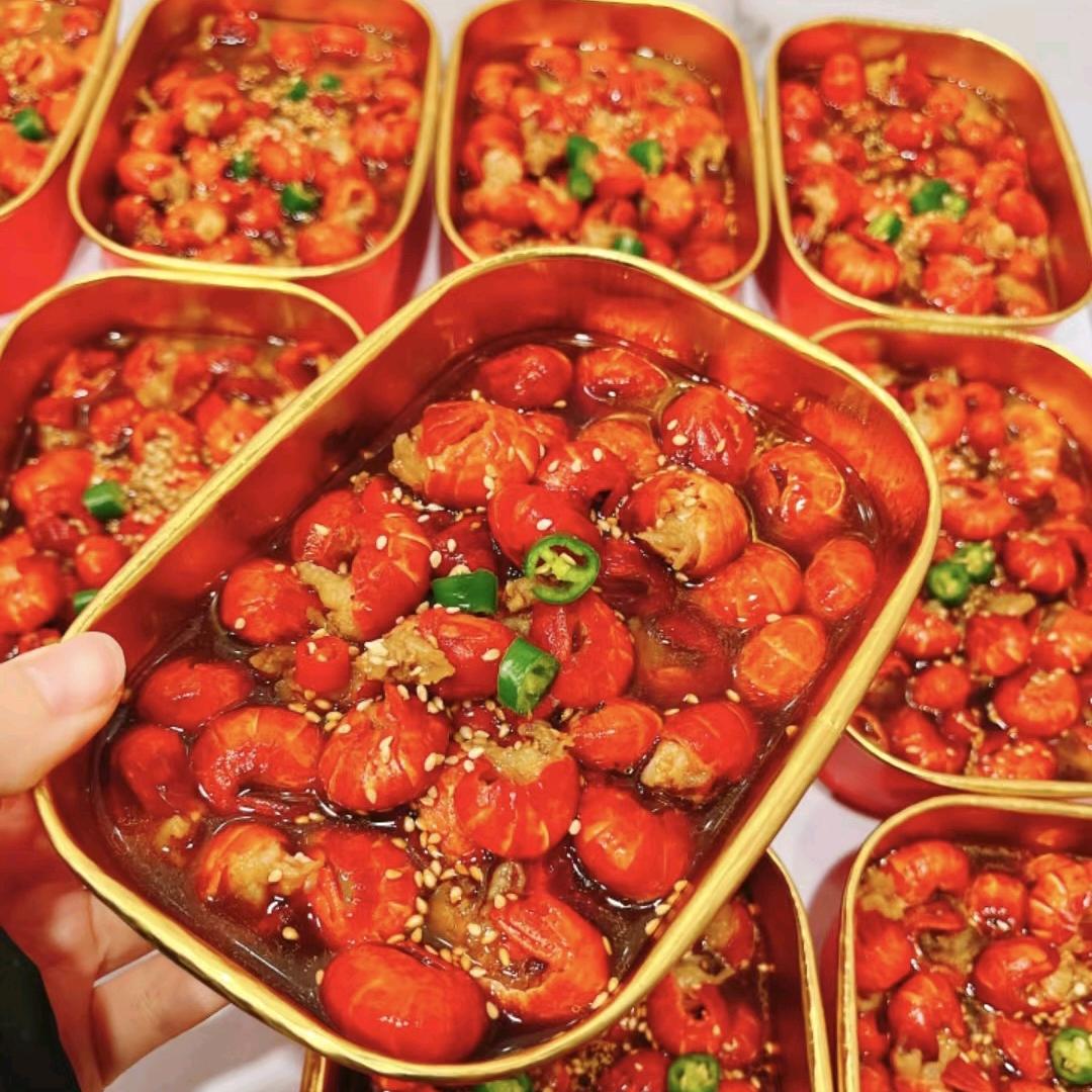 爱刷龙虾尾的博主