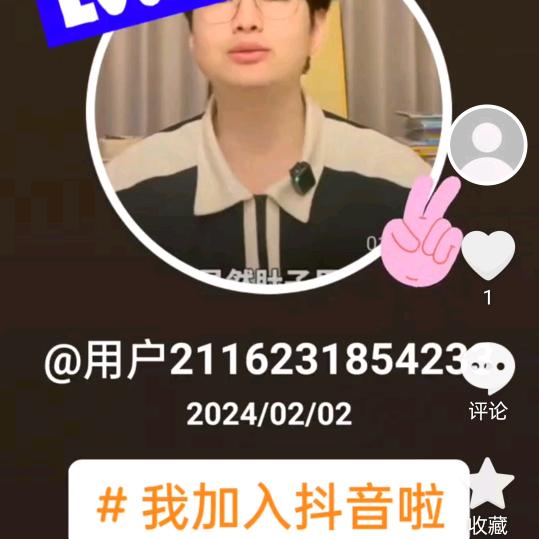 85717513948头像