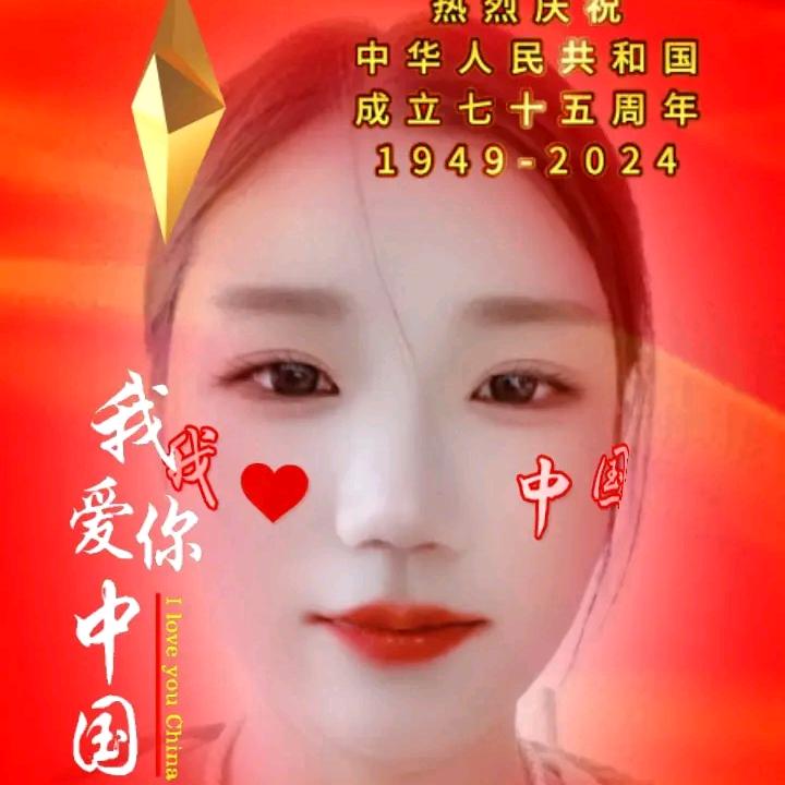娟姐