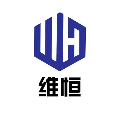 维恒官方号