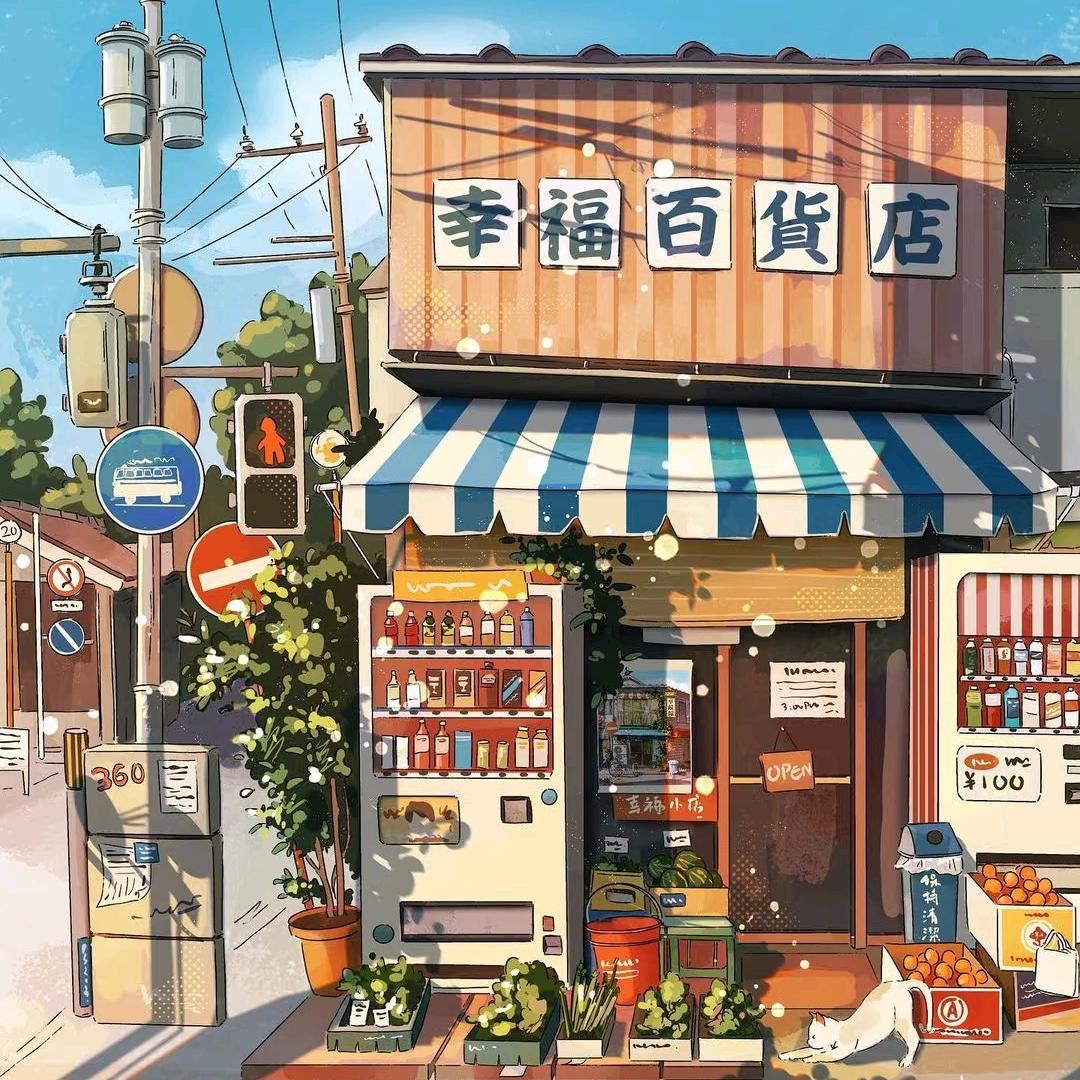 小百铺