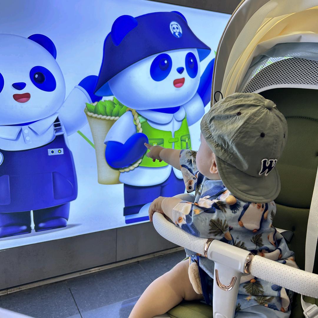 赵伟华🇨🇳