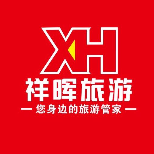 在临猗做旅游的贾先生