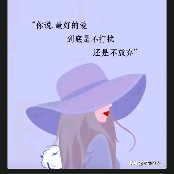 秋天的怀念