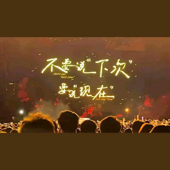 €蛋炒饭♡