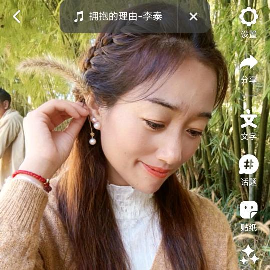 ღ᭄ꫛ别动情 ꧔