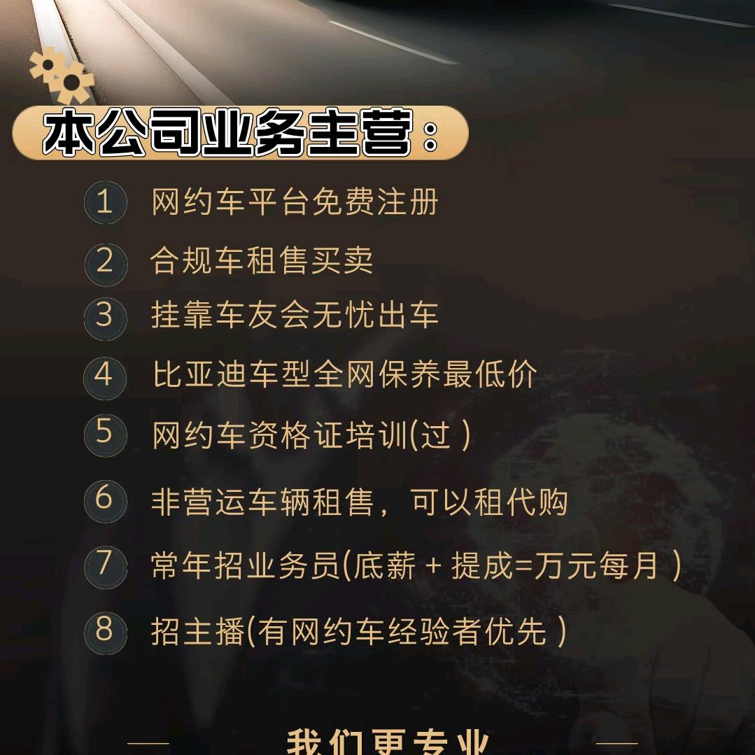 @涯