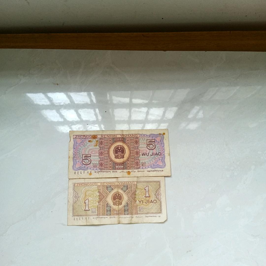家和万事兴$