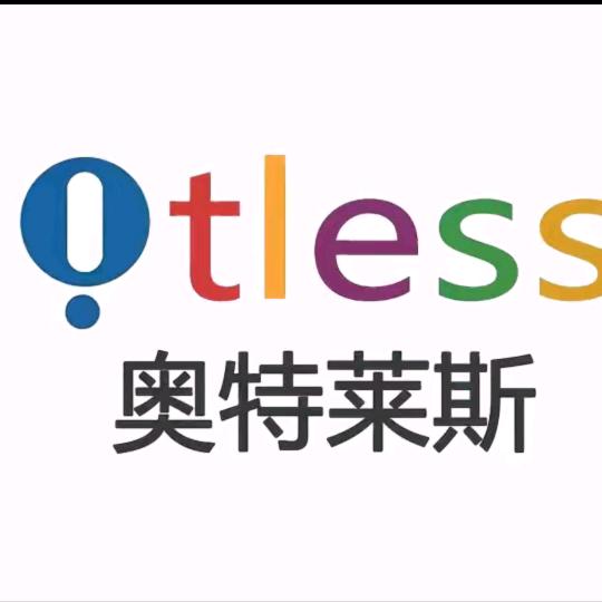 奥莱（撤柜）品牌折扣3号仓