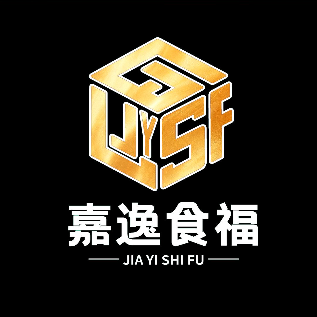 嘉逸食福牛肉严选