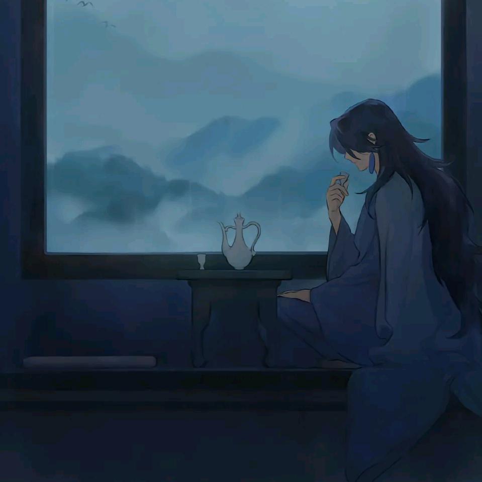 无限