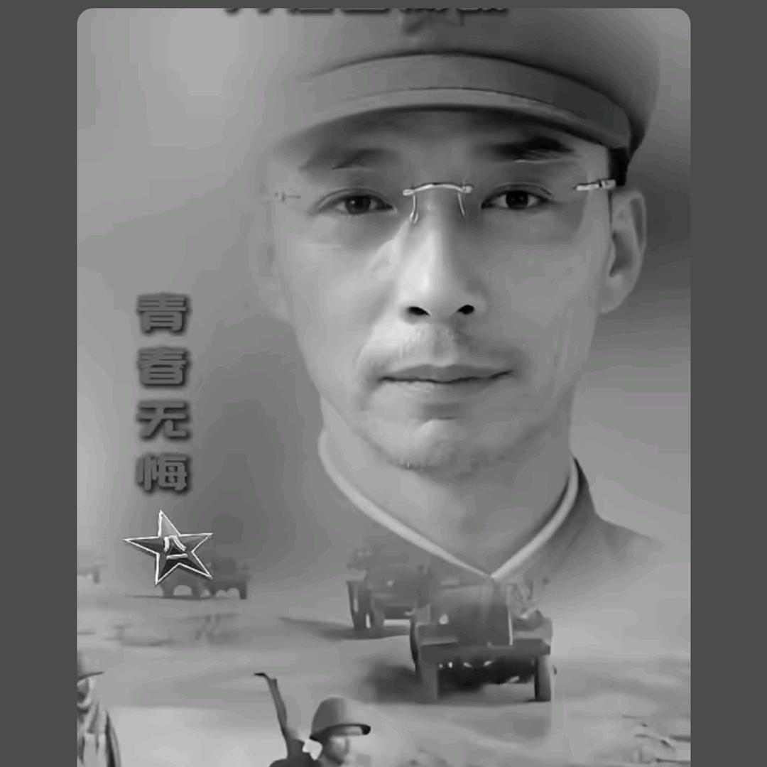 牛魔王