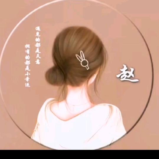 莘福侑伱