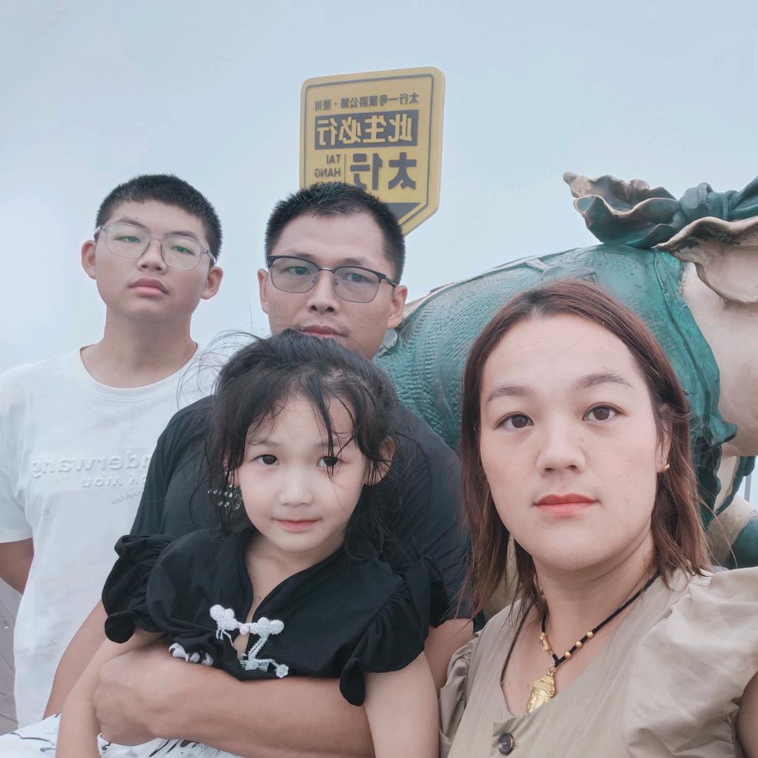🌻暖心
