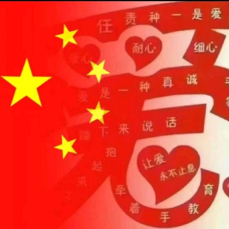 一九二一