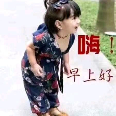 兰兰