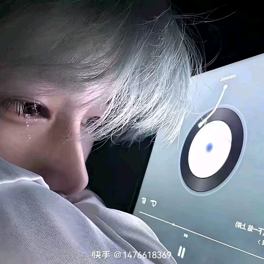 不知为何，如此愁啊