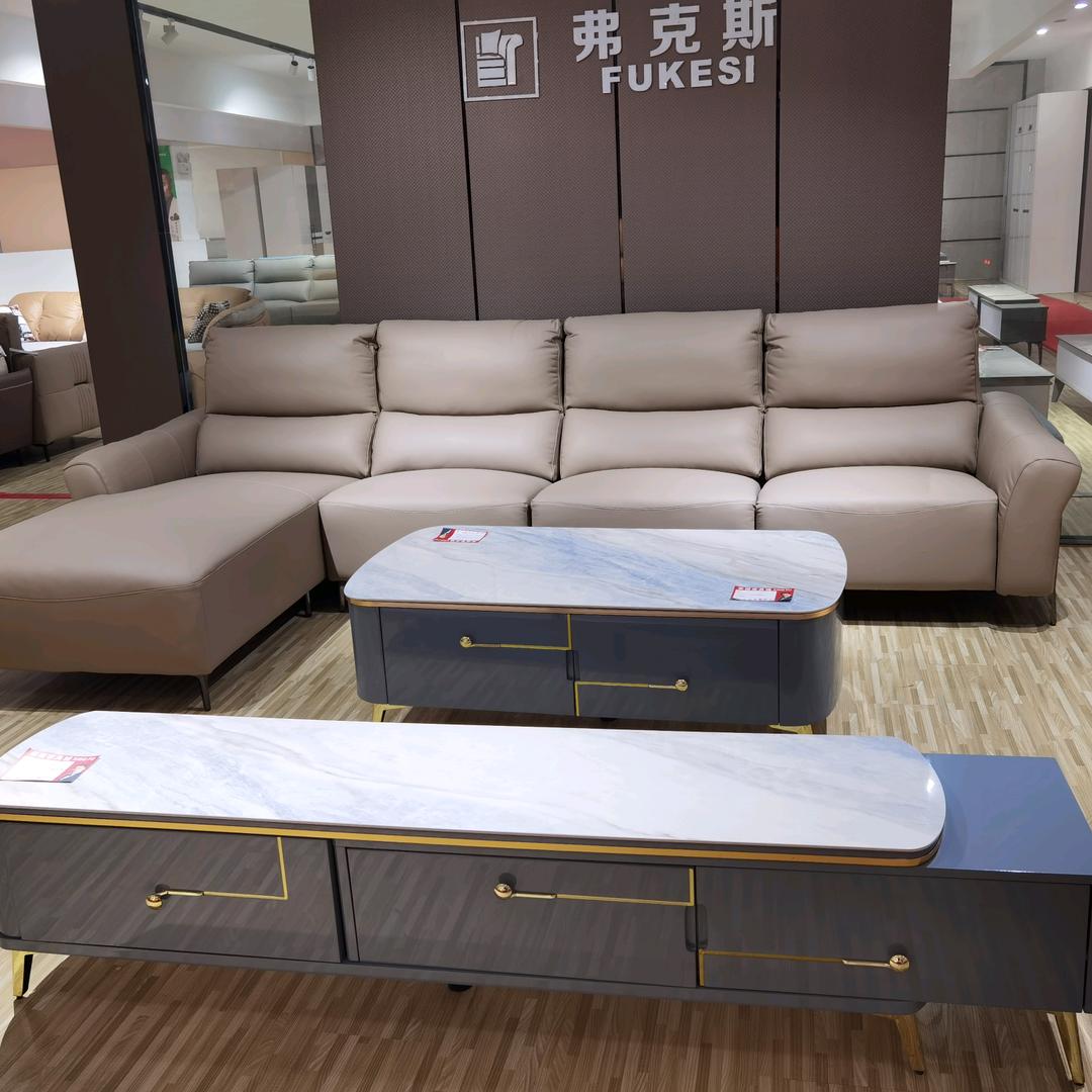 幸福家具<板桥大道32号>