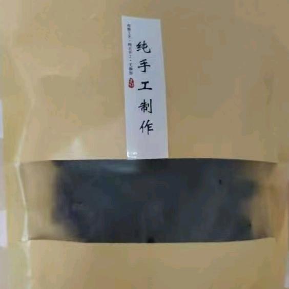 焦作市曾珉生态农林有限公司