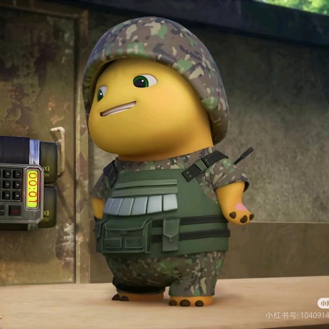 萌混过关（奶龙）