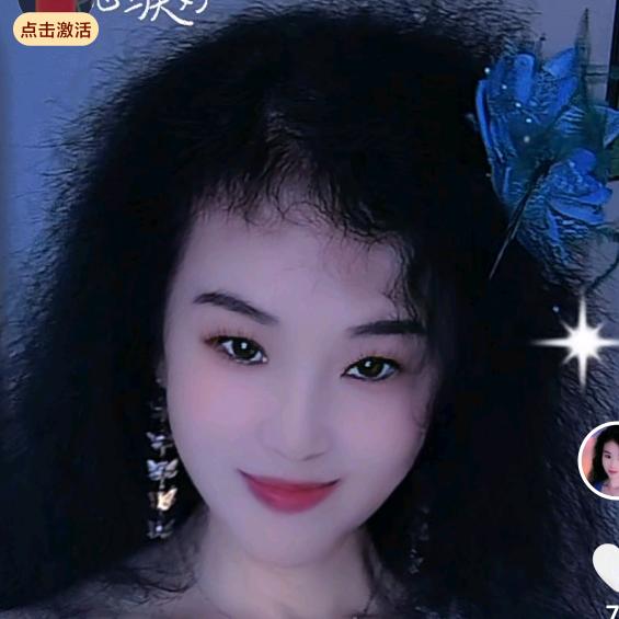 雅韵