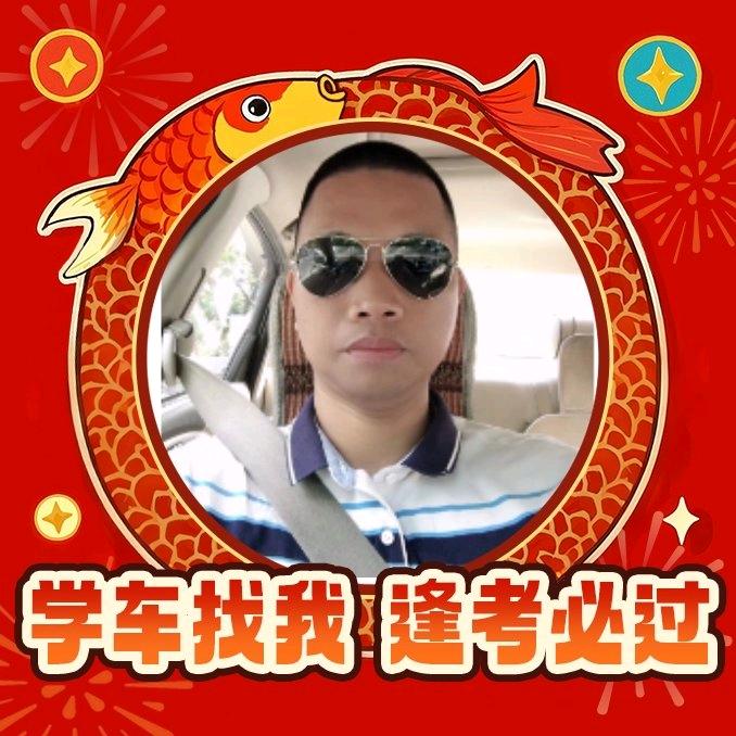 塘厦运通驾校（古教练）