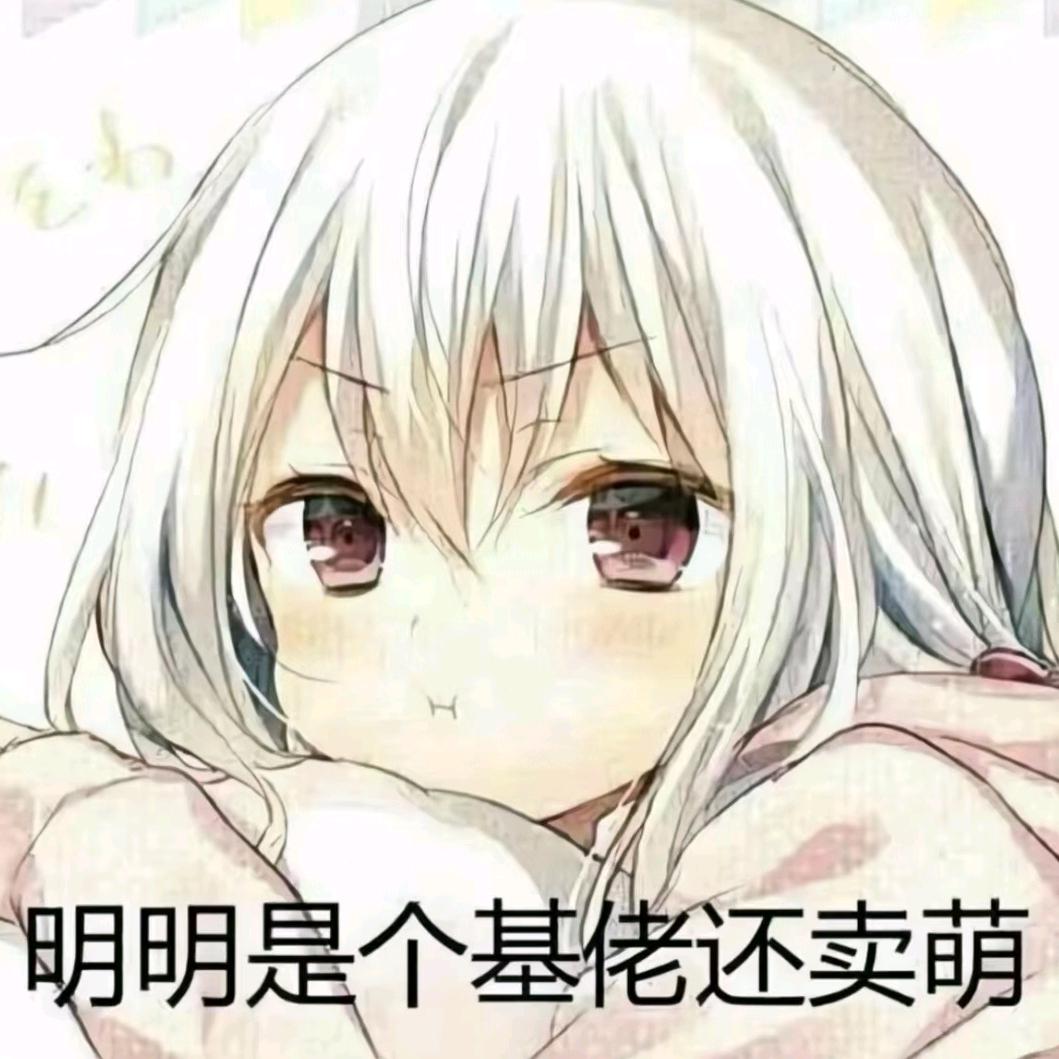 暹罗（回c）