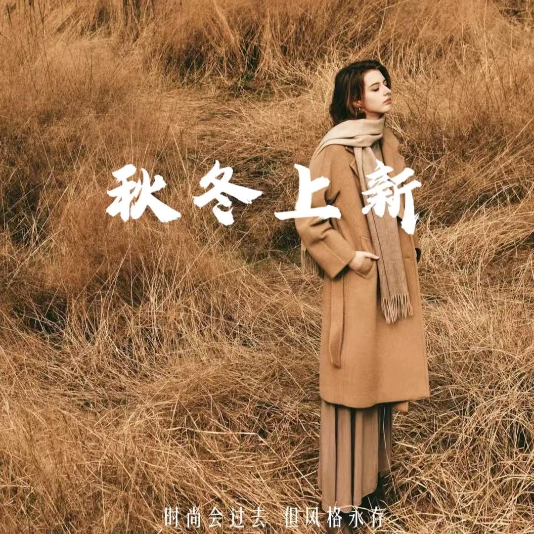 临泉城隍庙MM  (沐沐女装）