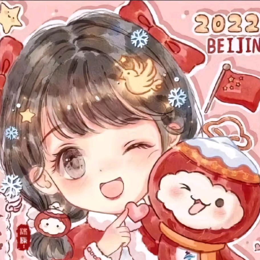 沐沐子