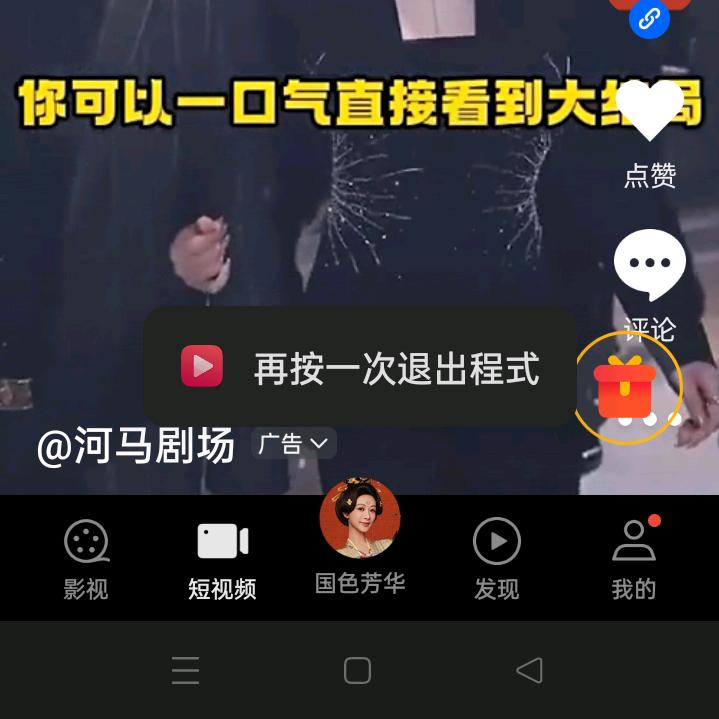 @邓