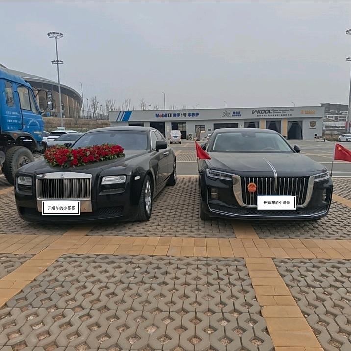 延安屿见婚车