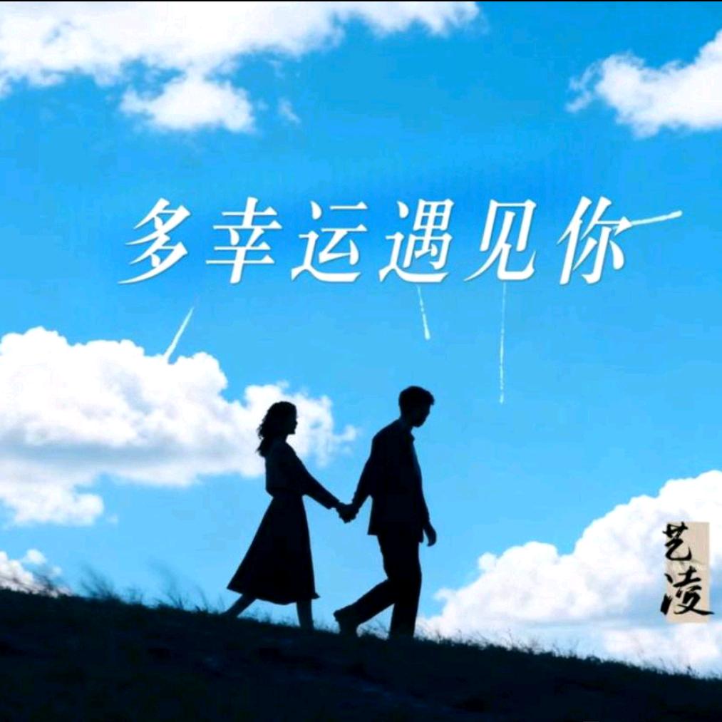 海哥（专打杨淼淼）