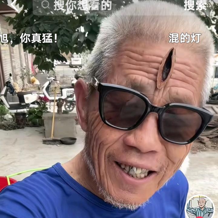 小雨公主👸