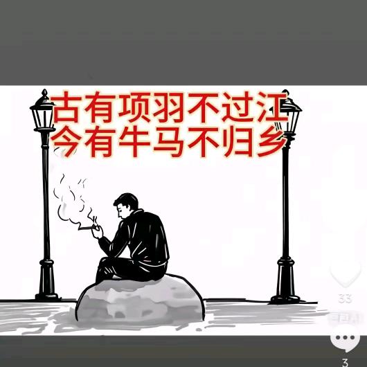 楚雄篱笆小院户外休闲。