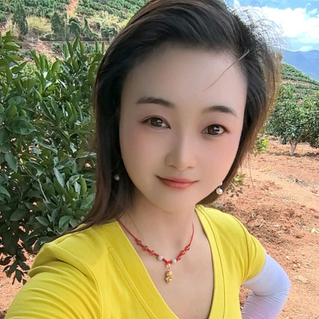 唐玉