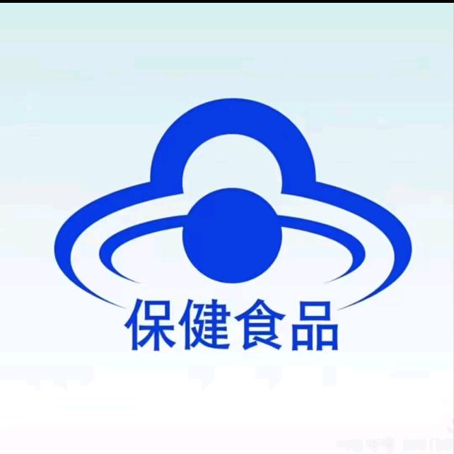 荟太夫保健食品专营店