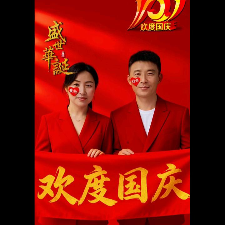 “李尚往来”装修自己