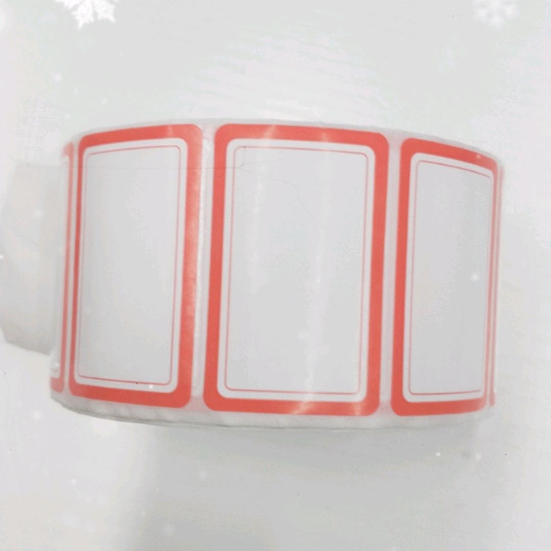 NY三个太阳