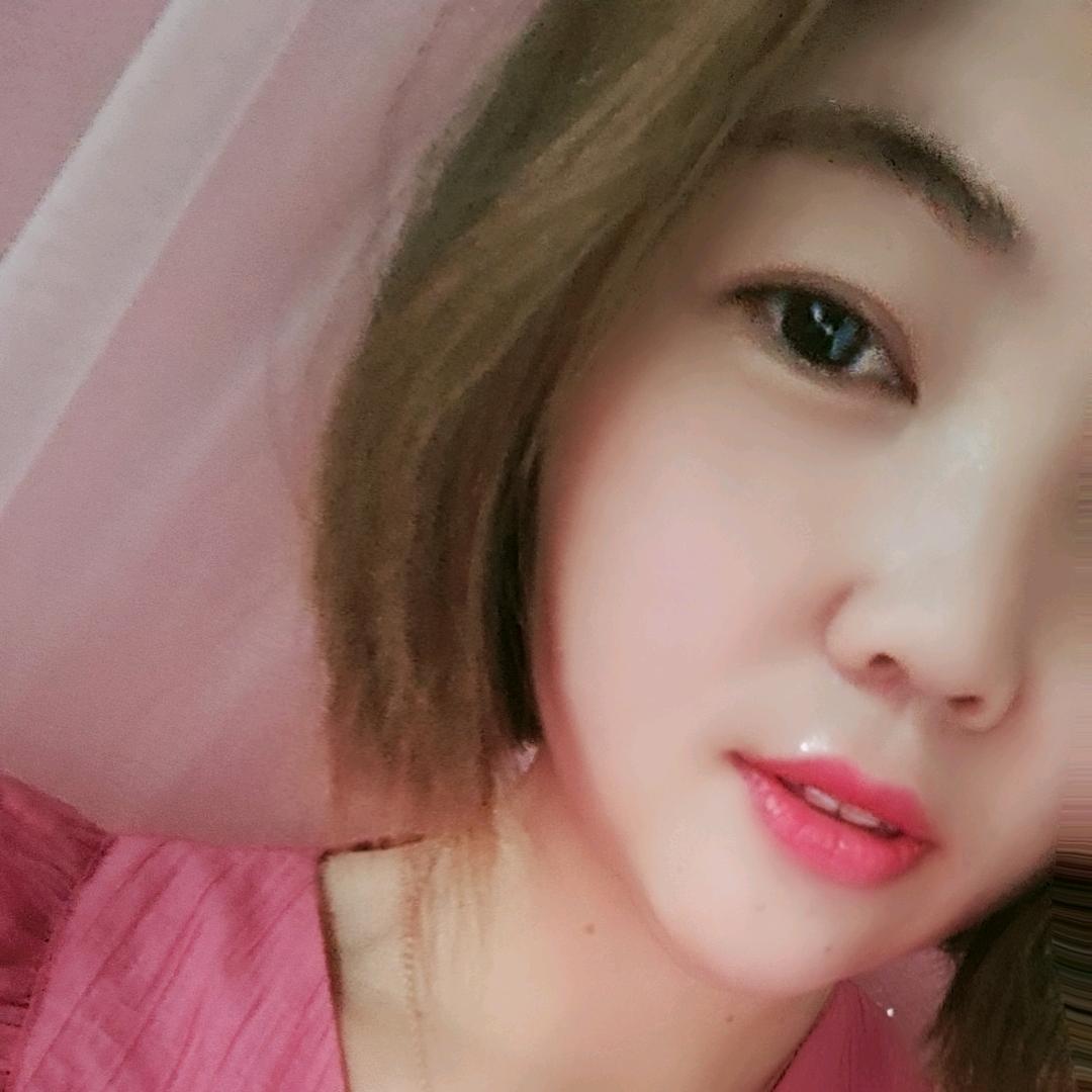 妍吖